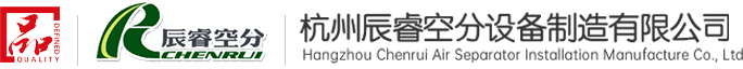 杭州辰?？辗衷O備制造有限公司