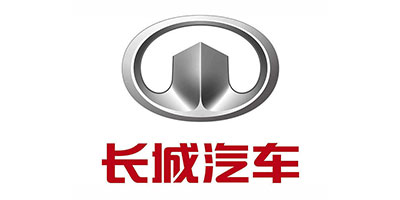 長(cháng)城汽車(chē)